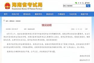 热议阿森纳输维拉：可笑的VAR和裁判！埃梅里强于阿尔特塔